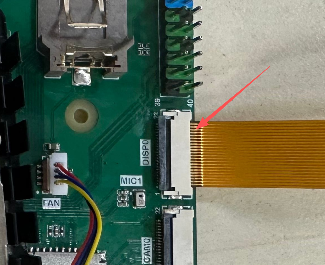 mipi_lcd
