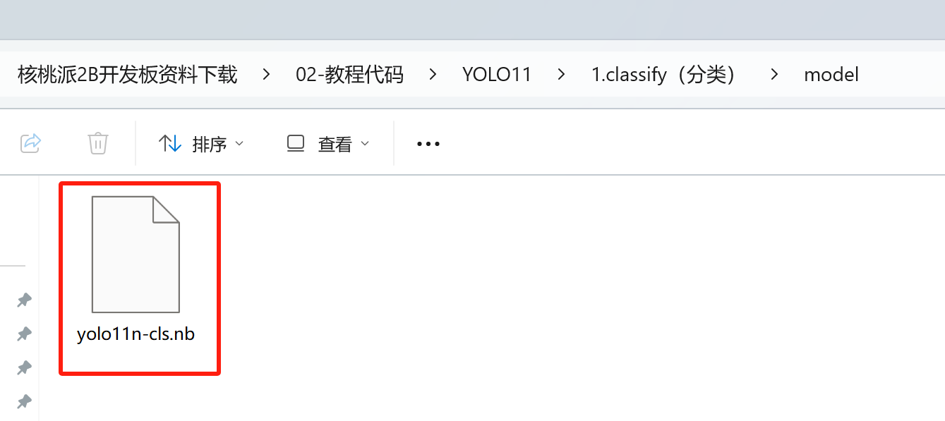 result