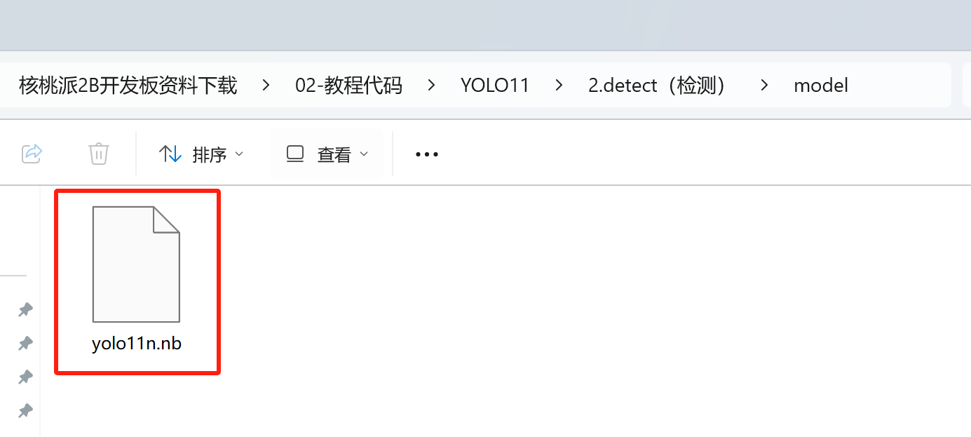 result
