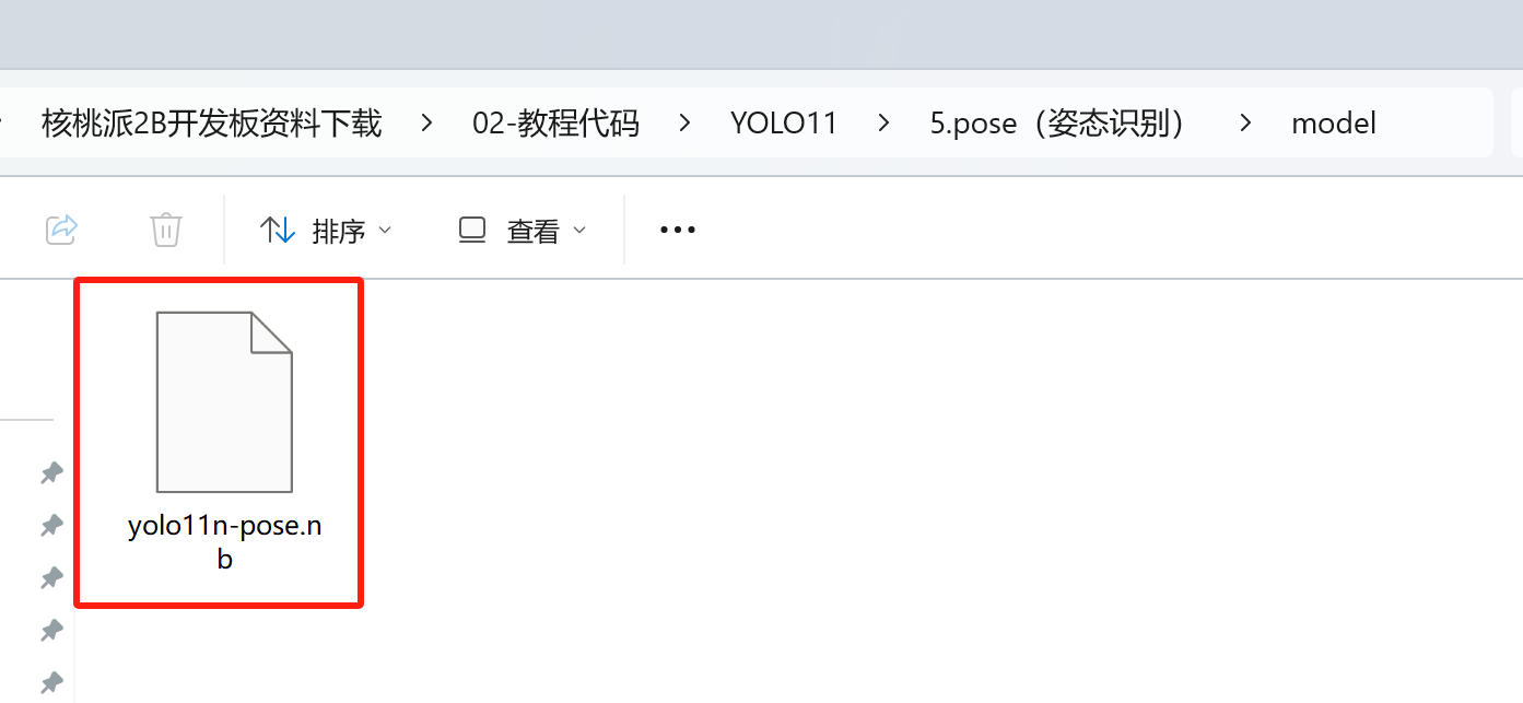 result