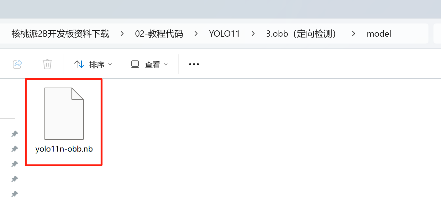 result